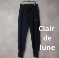 2026年最新】clair de lune 登坂広臣の人気アイテム - メルカリ