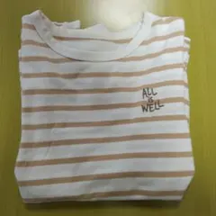 ボーダー 長袖Tシャツ　カットソー ベージュ×ホワイト　ベルメゾン　150
