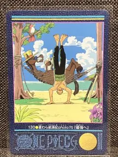 ONE PIECE ビジュアルアドベンチャーカード No.92 ワンピース - メルカリ