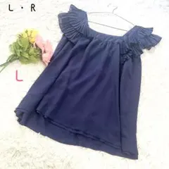♡L•R【L】ノースリーブブラウス フリルトップス 無地 シンプル 可愛い