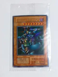 2026年最新】遊戯王デュエルモンスターズ 封印されし記憶の人気