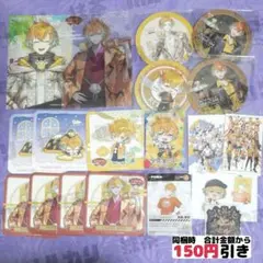 【C047】　宇佐美リト　スイパラ　アニカフェ　特典　まとめ売り　にじさんじ