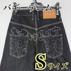 刺繍 バギーデニム ワイド 黒 ジーンズ 韓国 ストリート グランジ 極太　S