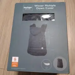 ウインターマルチプルカバーネイビー