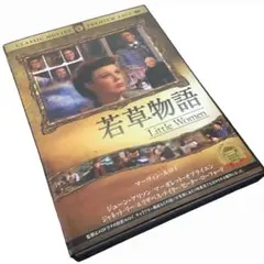 洋画dvd