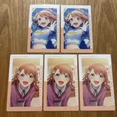 プロセカ 花里みのり エピカ 26b ノーマル - メルカリ