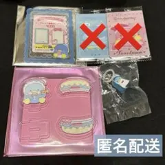 サンリオ タキシードサム グッズ