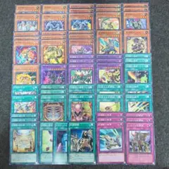 遊戯王 シャドール デッキ パーツ まとめ売り シャドール 遊戯王 デッキパーツ まとめ売り 環境 大量 - メルカリ
