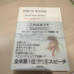 Item thumbnail for item 49c0b109-0fe6-4fe7-ae74-e90da9d9e3a0