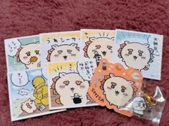 ちいかわ シーサー グッズセット