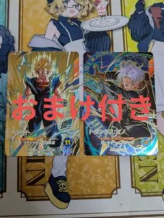 ドラゴンボールスーパーダイバーズ　トランクスゼノ　ベジット