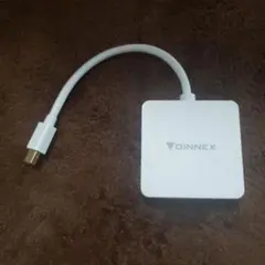 DINNEX HDMI変換アダプター