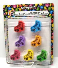 2025年最新】キスマイくじの人気アイテム - メルカリ