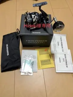 スプール無し　シマノ　管540GP 21ツインパワーSW 14000PG　美品 SHIMANO 21ツインパワー SW 14000PGの最安値・インプレ・釣果