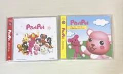 新品 PostPet メモ帳 CD-ROM風メモ ピンク メモパッド 平成レトロ
