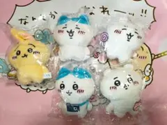 ちいかわ　ぬいぐるみBIG  ガチャ　コンプリートセット