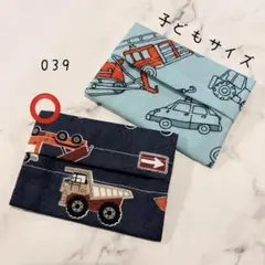 【専用】chi__さま