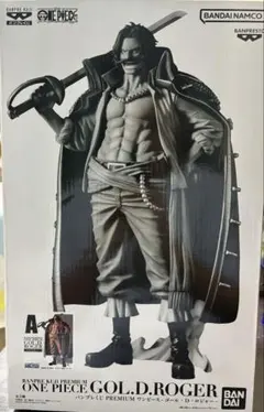 2025年最新】バンプレくじの人気アイテム - メルカリ