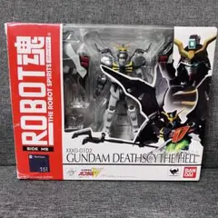 煉*獄様 METAL ROBOT魂 ガンダムデスサイズヘル メタルロボット魂