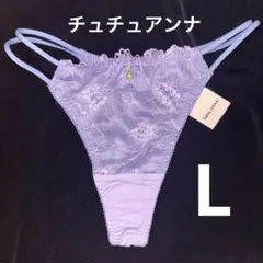 Item thumbnail for item 17b05988-906f-4e0f-8d6b-4572c21746d5