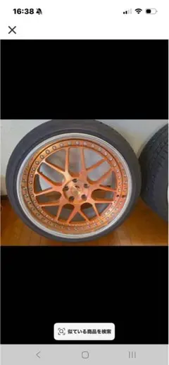 レオンハルト ゲミュート 20インチタイヤホイールセット 1/4 - メルカリ
