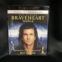 ブレイブハート 4K ULTRA HD + Blu-ray