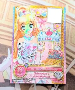 アイカツ ドリーミングプリンセストップス カード サイン入り - メルカリ