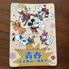 ディズニーストア“あいこ”じゃんけん」限定オリジナルカード - メルカリ
