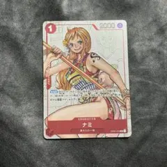 ヴァイスシュヴァルツ 異次元の威力 ミリム - メルカリ