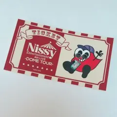 2026年最新】nissy グッズ リッピーの人気アイテム - メルカリ