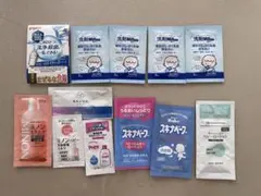 ベビー用 スキンケア 洗剤等 試供品セット
