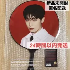 Item thumbnail for item ef8d2c2f-7d72-4255-a83f-c9b7aeeb240c