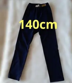 DILASH 140cm ネイビー長ズボン ウエストベルト付きのサムネイル