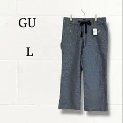 GU ジーユー ヒッコリー ストライプ ワークパンツ Lサイズ 綿100%