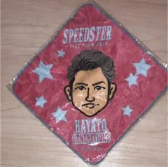 小森隼 ミニタオル