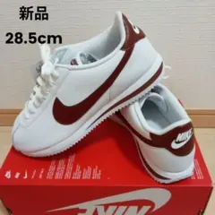 【新品】ナイキNikeコルテッツCortez ダークポニー　28.5cm