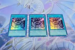 神鳴り　ウルトラレア　３枚セット②　遊戯王