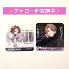 2026年最新】SMC組 コースターの人気アイテム - メルカリ