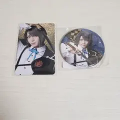 Item thumbnail for item 45d82f5a-cd88-4779-879a-09be8c15dbb7