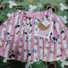 まるちゃん様 リクエスト 2点 まとめ商品