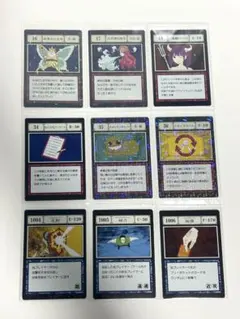 一番くじ HUNTER×HUNTER L賞セット - メルカリ