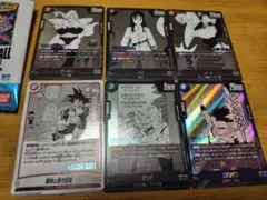 マンガブースター