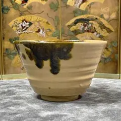 骨董 抹茶碗 古瀬戸 黄瀬戸 杉形 明治期のサムネイル