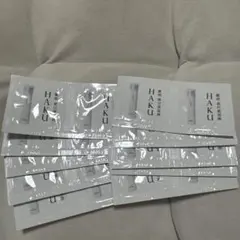 HAKU メラノフォーカスＩV