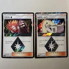 【大特価】ポケモンカード フラダリ PR、ルザミーネ PRのサムネイル