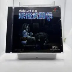 Item thumbnail for item ad678721-cfe6-4da4-af8b-7b55f77406e2