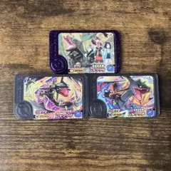 【3種類セット】ポケモンフレンダ スーパートレジャー レックウザ