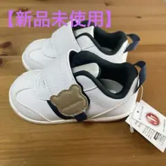 瞬足(シュンソク) ベビーシューズ 13.0