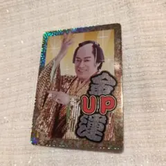 Item thumbnail for item 188302bc-ed98-4c7e-aaab-d6ee8f948a7f