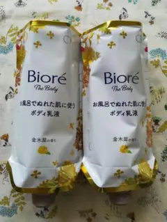 ビオレ　ザ　ボディ　お風呂でぬれた肌に使うボディ乳液 　金木犀の香り 2本セット